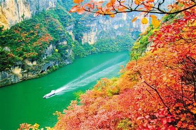 瑰麗絕妙的畫廊--長江三峽