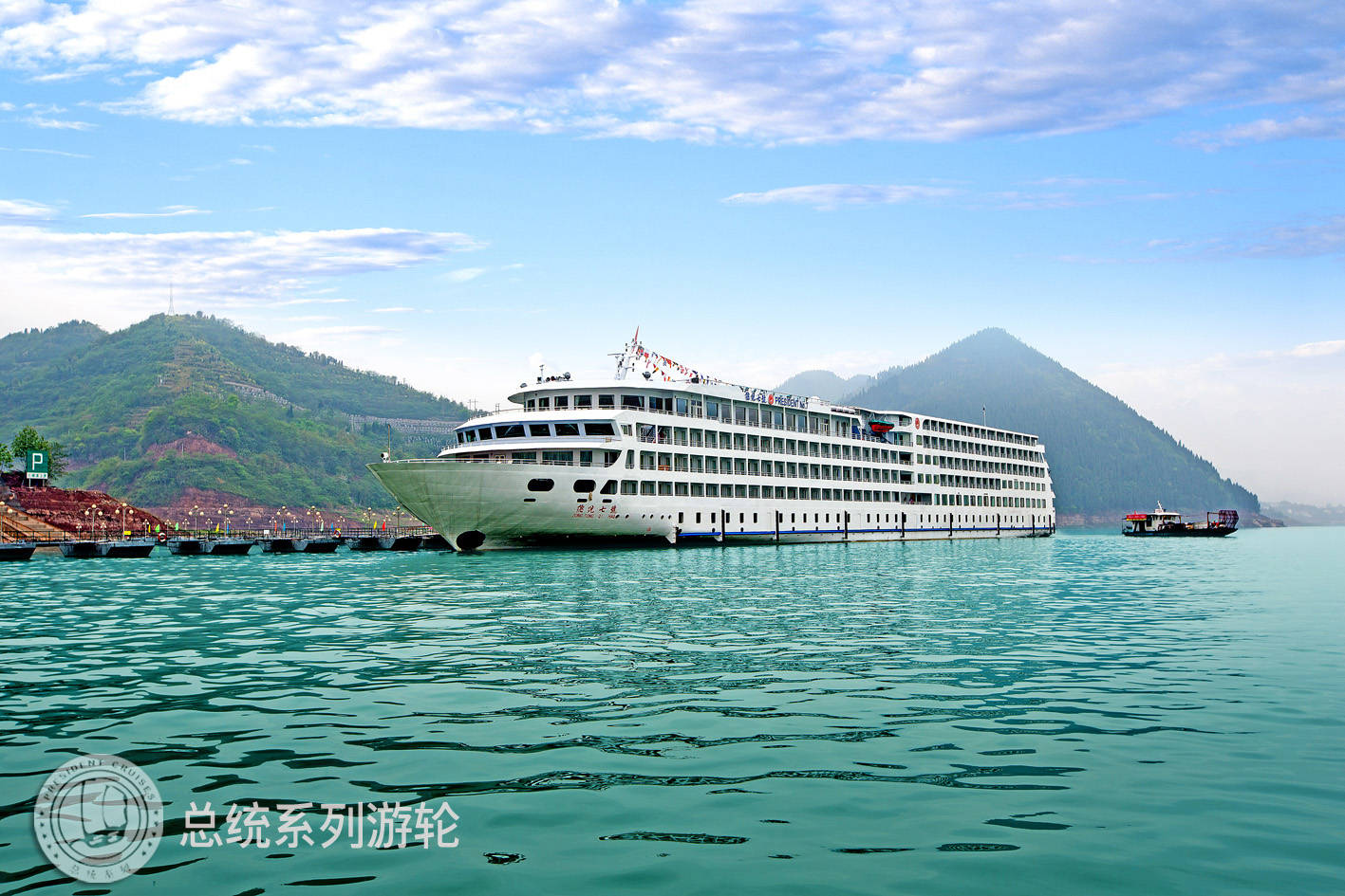 乘坐三峽游輪可以在哪里登船,游長江三峽需要幾天時間?_旅游_重慶_宜