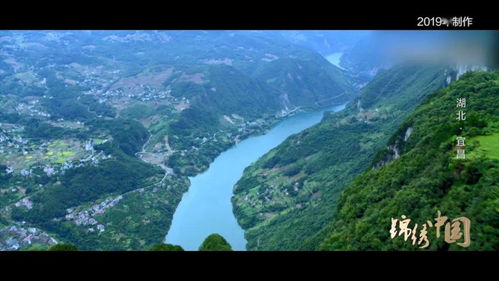 錦繡中國丨以三峽旅游聞名的湖北宜昌