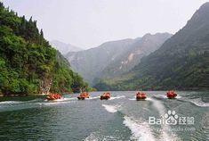 長江三峽五日往返全景游