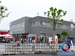 從工廠到賽道 斯柯達實力品鑒之旅游記 6