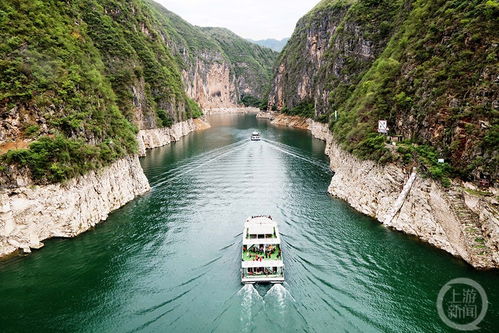 新三峽黃金水道旅游升溫