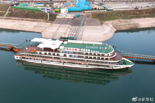 湖北宜昌 純電動(dòng)游輪在三峽首航