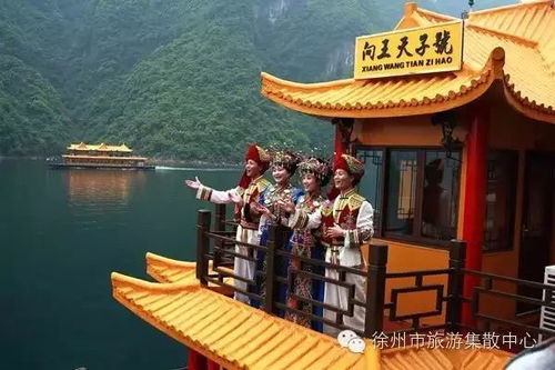 三峽人家 清江畫廊 三峽大瀑布 三峽大壩雙臥雙動(dòng)5日游