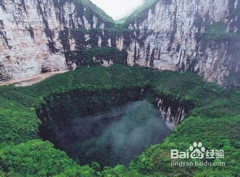 探秘重慶十大洞穴