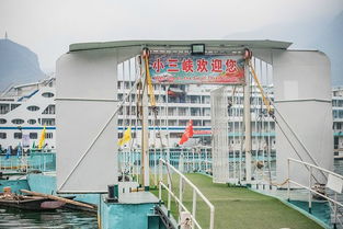 醉美三峽旅行季,賞巫山紅葉,和第一場雪來一次美麗的邂逅