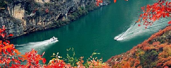 探秘長江三峽 魅力三峽與旅游攻略