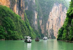 巫山全力打造國際知名旅游目的地，引領三峽旅游新篇章