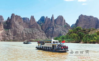 永靖縣黃河三峽 風(fēng)光無限好，文旅熱潮涌